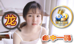 49853b - 49853b下载安装版